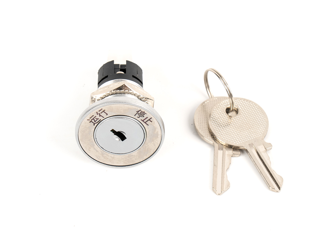 Zdvihnite kľúčový spínač