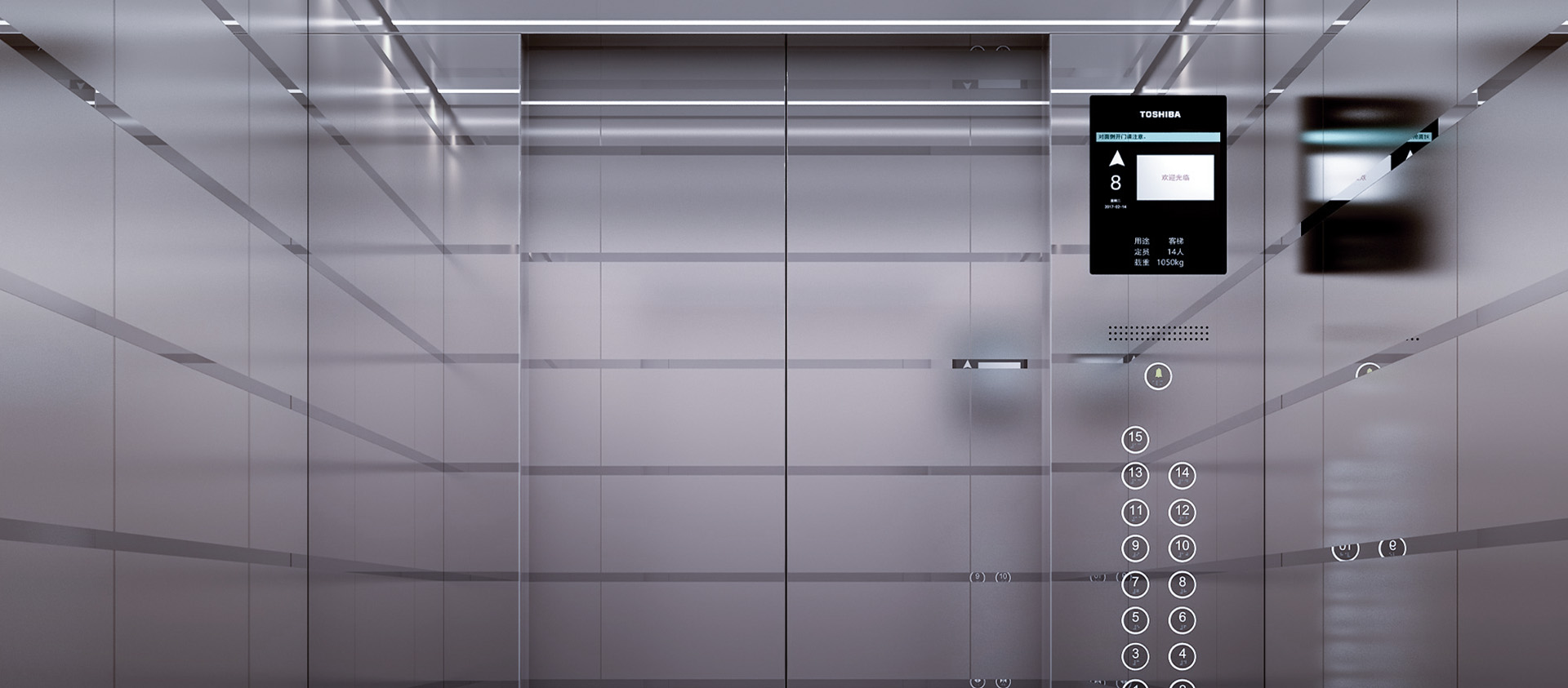 Továreň na diely pre výťahy Ningbo Yinzhou Fukangda.